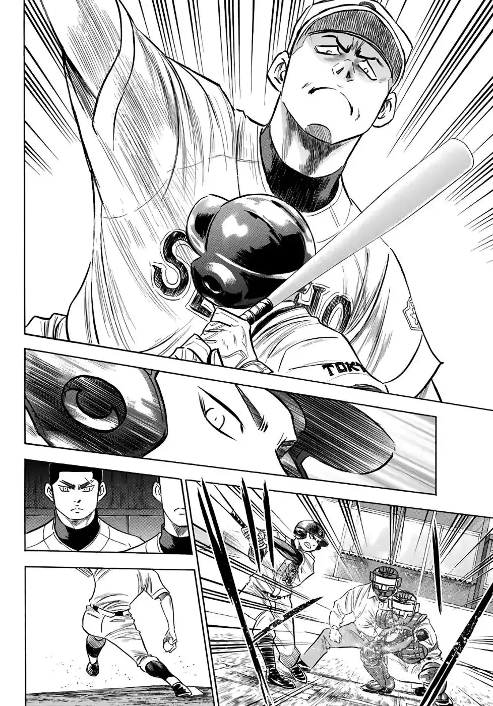 Daiya no A - Act II Chapter 122 10